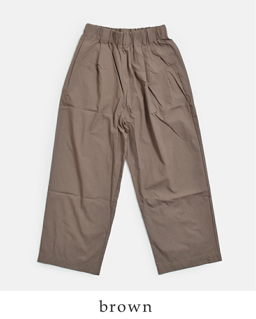 kha:ki（カーキ） セール【30%OFF】カーキ ライトウェザー 2タック