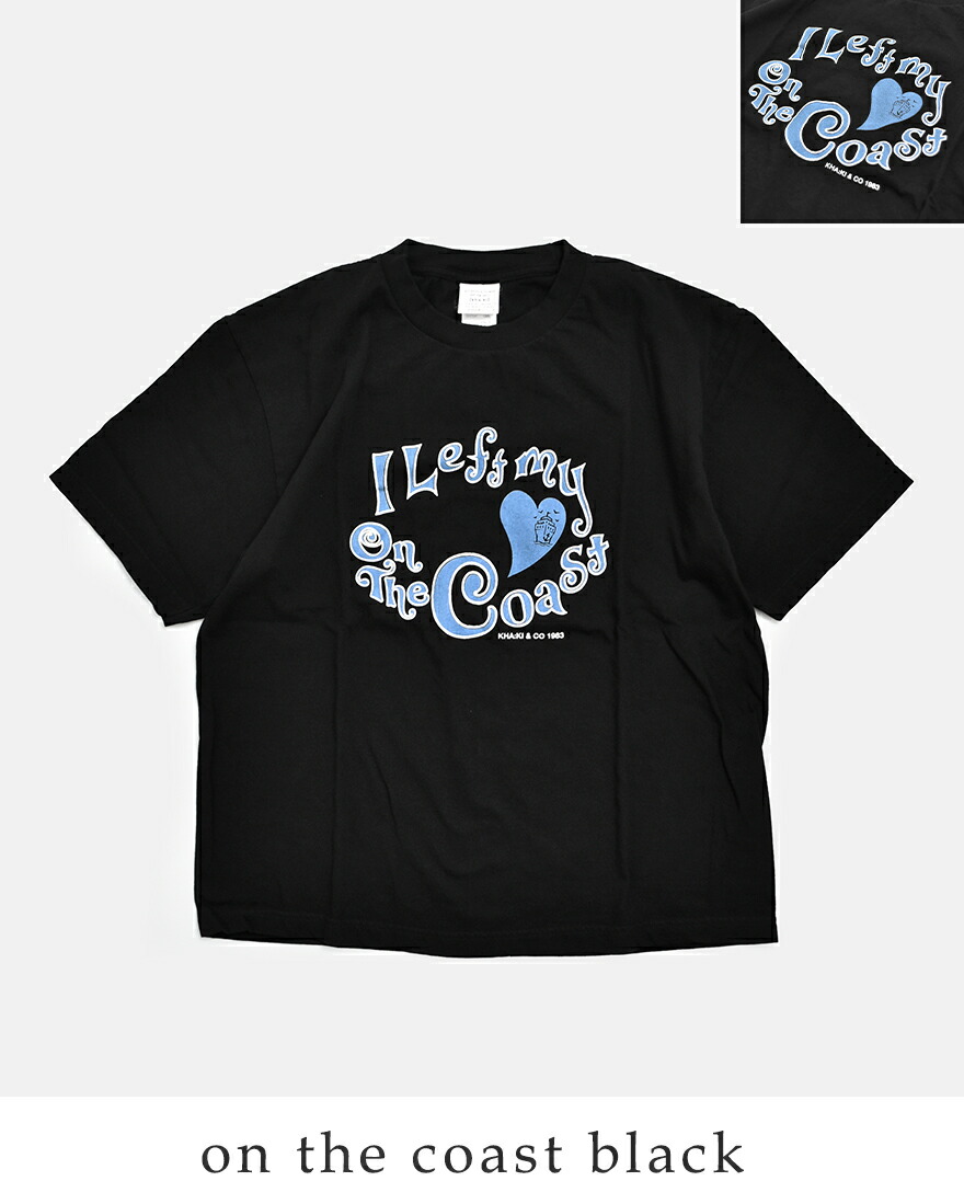 kha:ki（カーキ） セール【30%OFF】カーキ コットン ジャージー