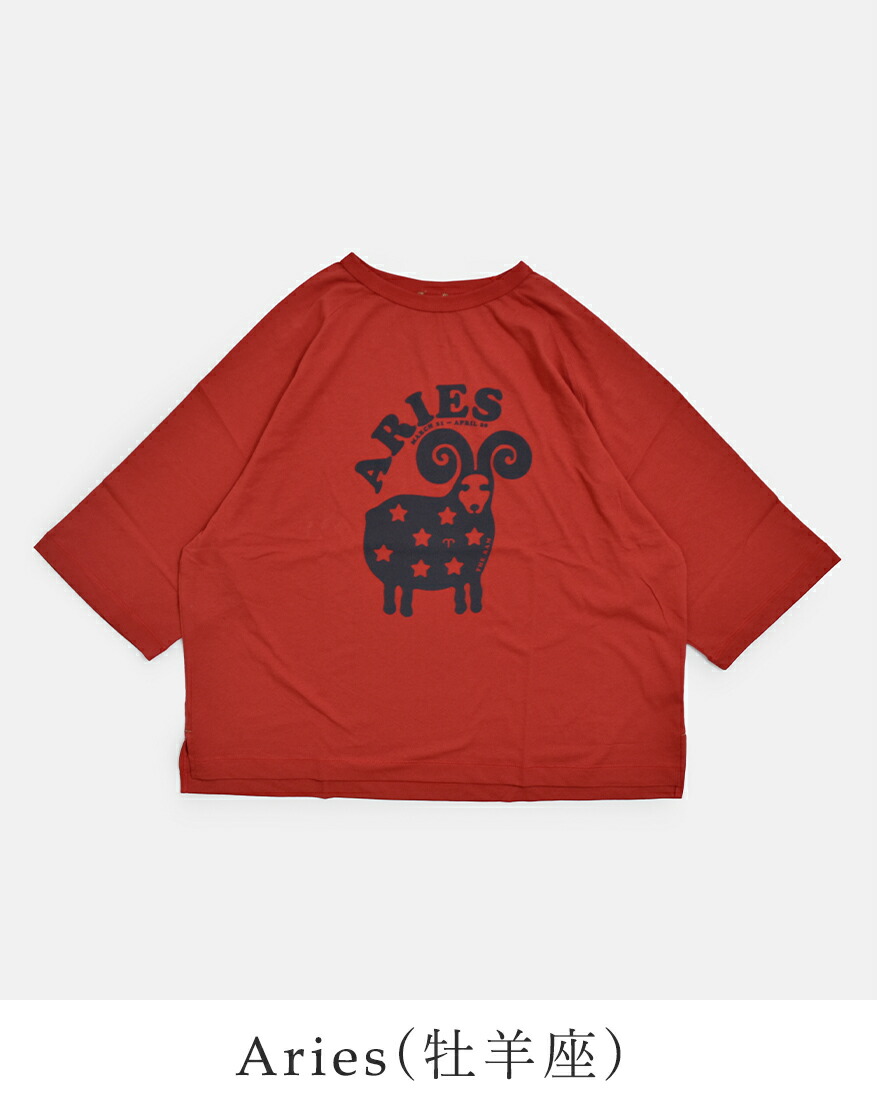 kha:ki（カーキ） グッドウェア ゾディアック ドライコットン Tシャツ