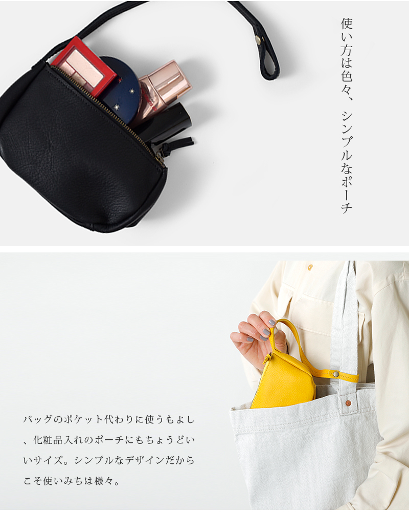 IACUCCI グリーンレザー バッグ　ラーナミニポーチ IACUCCI グリーンレザー バッグ ラーナミニポーチ