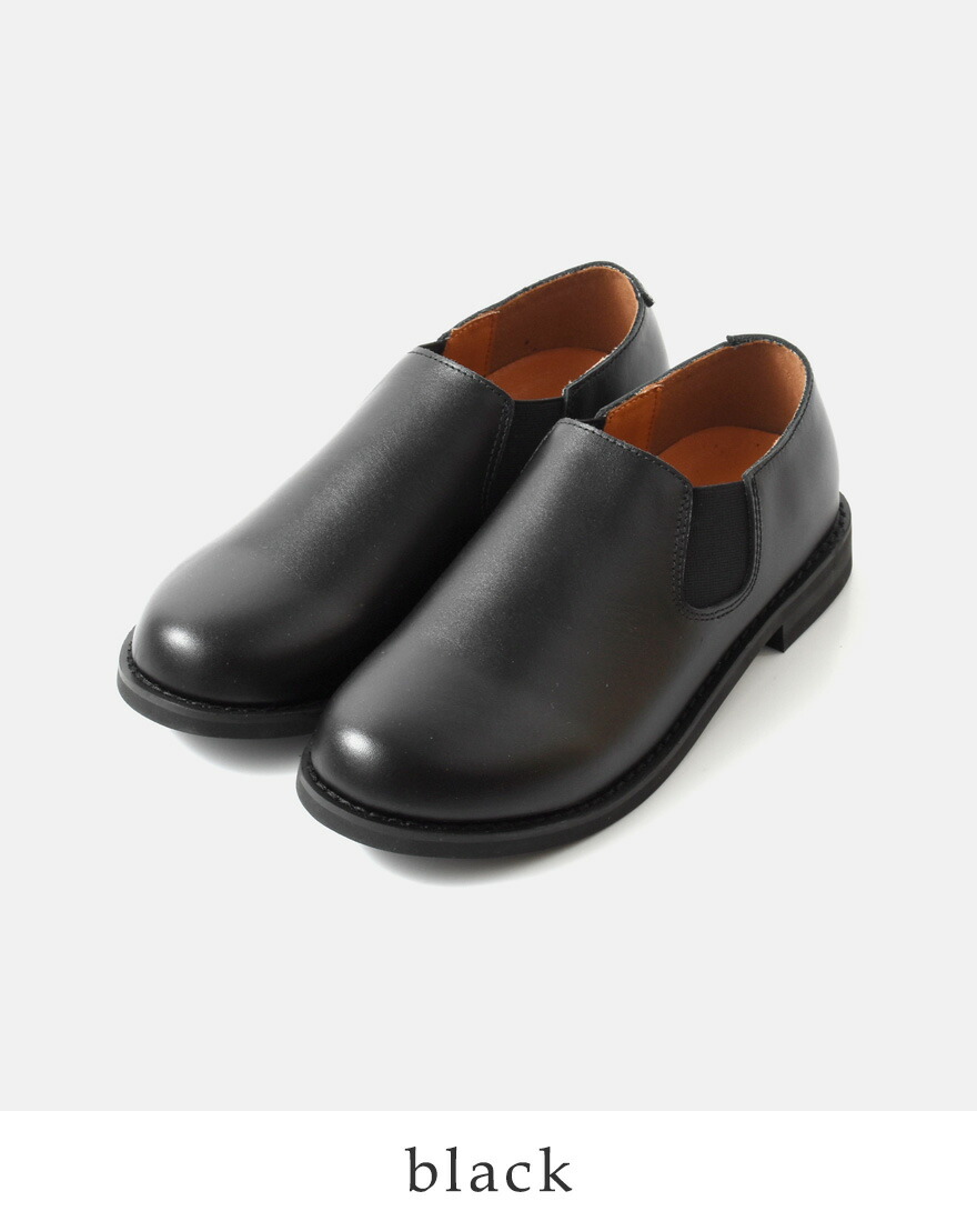 molle shoes（モールシューズ） 撥水 カウレザー ショート サイドゴア