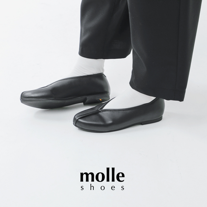 molle shoes 【30%OFF】molle モールシューズ 撥水 カウレザー