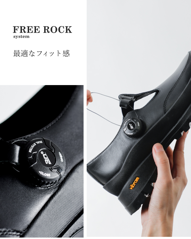 molle shoes（モールシューズ） 撥水 カウレザー Tストラップ フリー