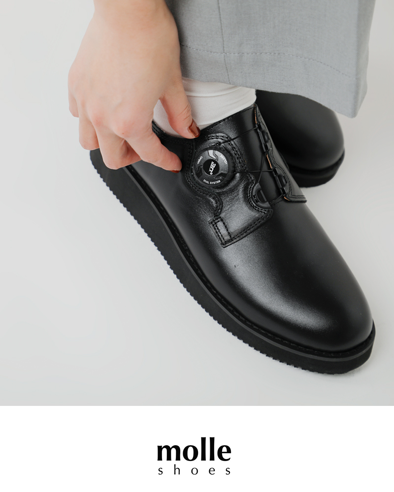 molle shoes（モールシューズ） 撥水 カウレザー ポストマン シューズ