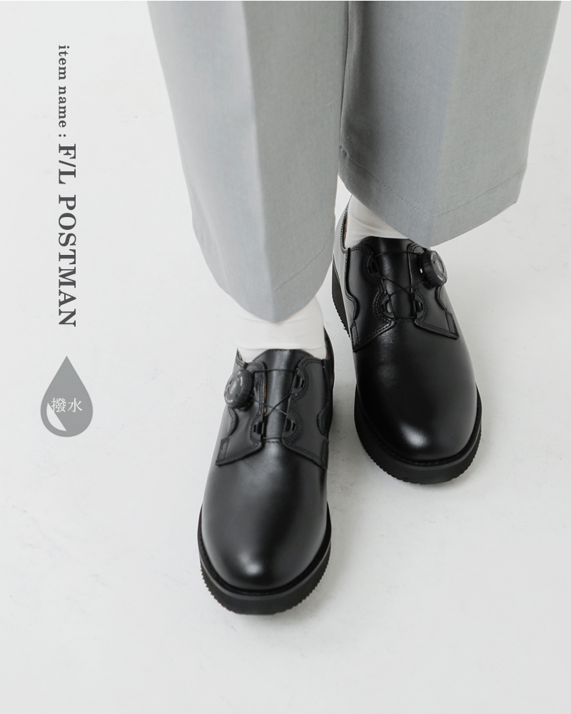 molle shoes（モールシューズ） 撥水 カウレザー ポストマン シューズ