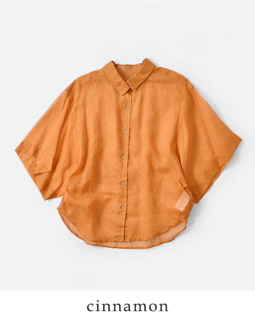 【40%OFF】ミューニック Munich コタチェック シャーリングネック シャツ mn251t53 レディース Munich 【40%OFF】ミューニック コタチェック シャーリング
