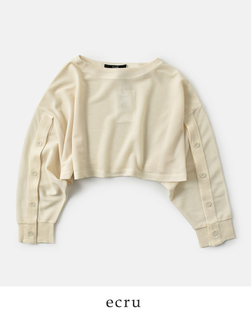 Munich（ミューニック） セール【60%OFF】Munich ロング スリーブ