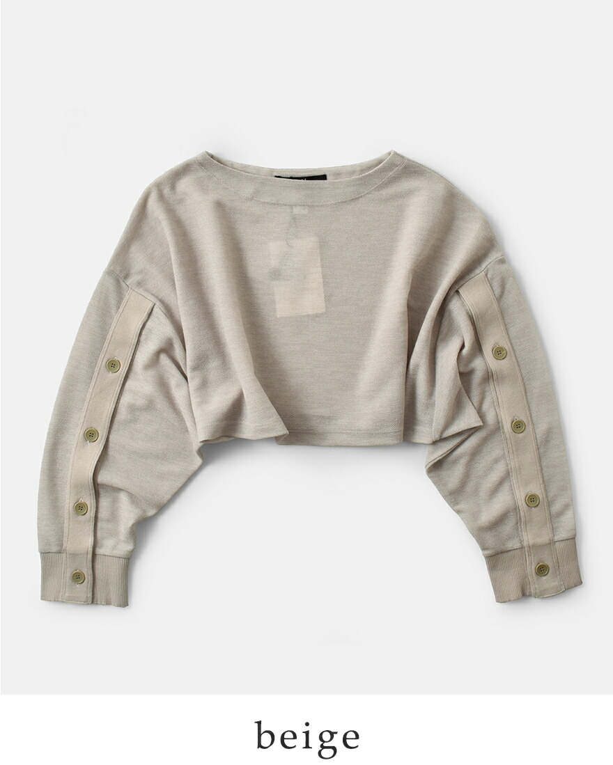 Munich（ミューニック） セール【60%OFF】Munich ロング スリーブ