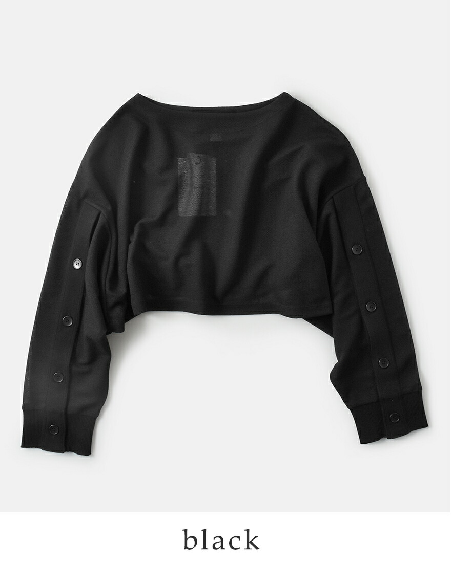 Munich（ミューニック） セール【60%OFF】Munich ロング スリーブ