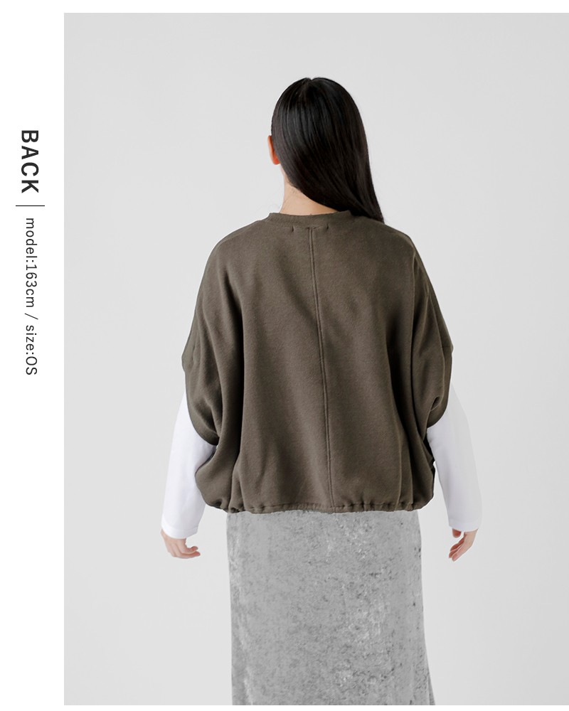 Munich（ミューニック） セール【30%OFF】ミューニック コットン