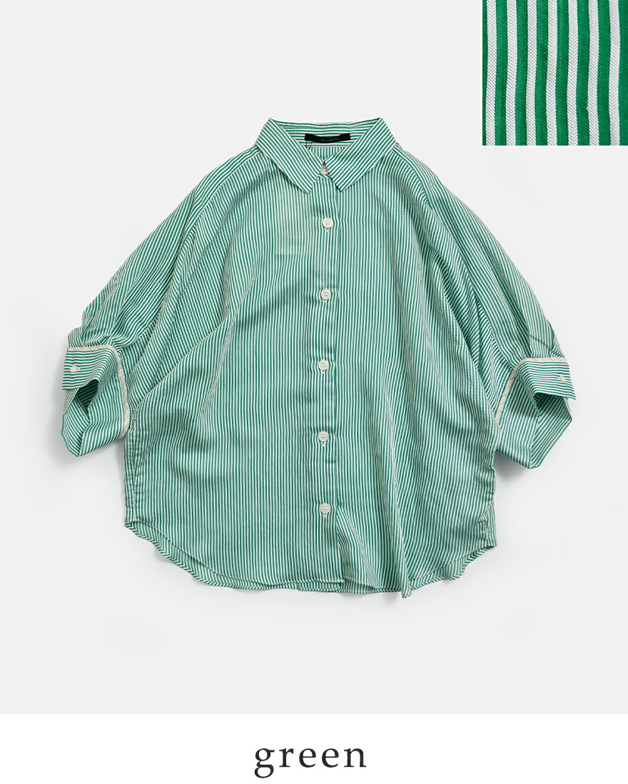マルチストライプハーフクロケットシャツ AZUL BY MOUSSY | マルチストライプシャツ (シャツ・ブラウス ) |SHEL