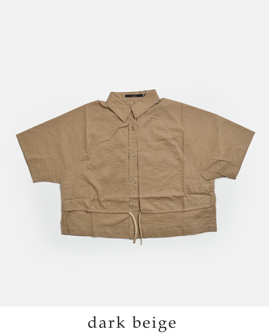 Munich（ミューニック） セール【30%OFF】ミューニック ミラクル