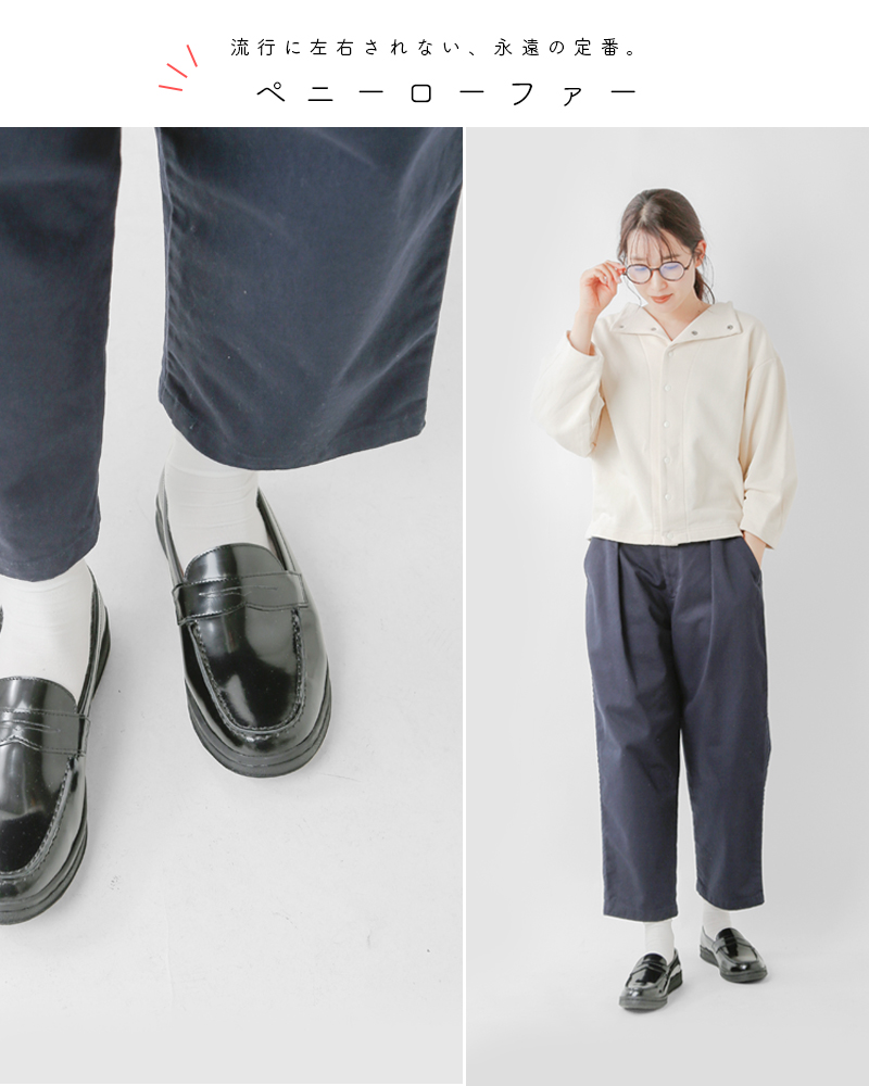 MANEBU（マネブ） セール【30%OFF】MANEBU フェイススキン レザー