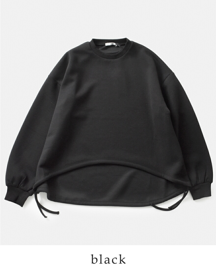 MANON（マノン） ダンボールニット 長袖 スピンドル Tシャツ CARDBOARD