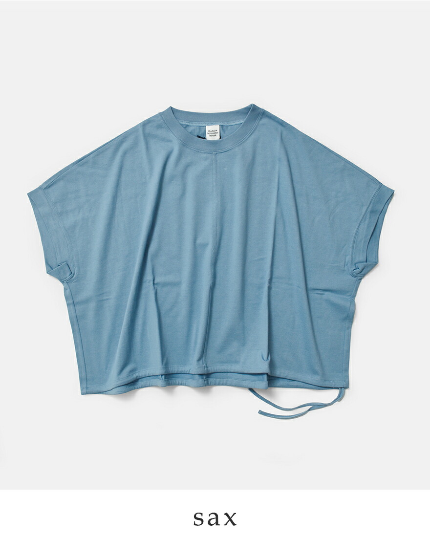 MANON（マノン） セール【40%OFF】マノン コットン スピンドル 