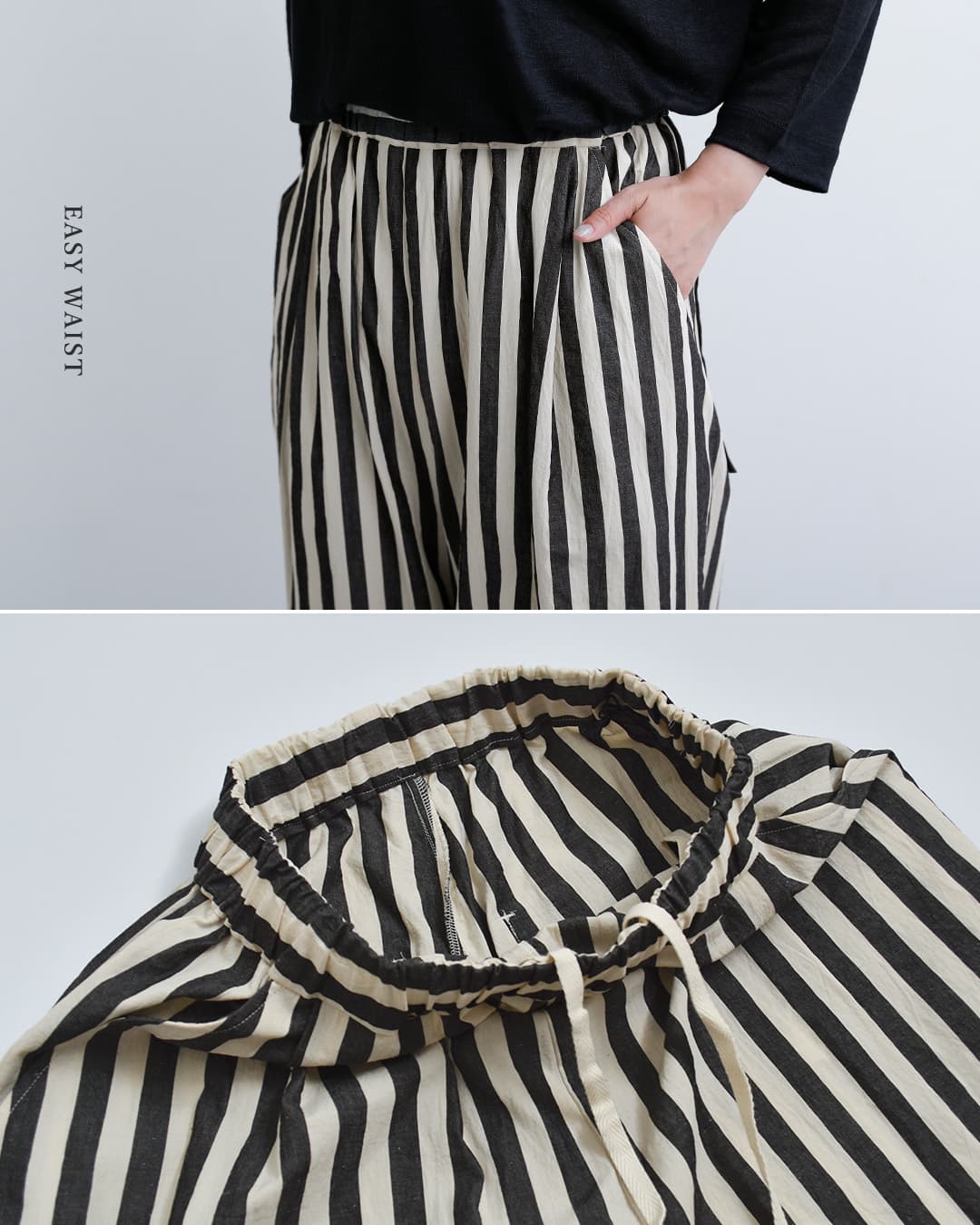 MANON（マノン） コットン リネン ストライプ イージーパンツ STRIPE