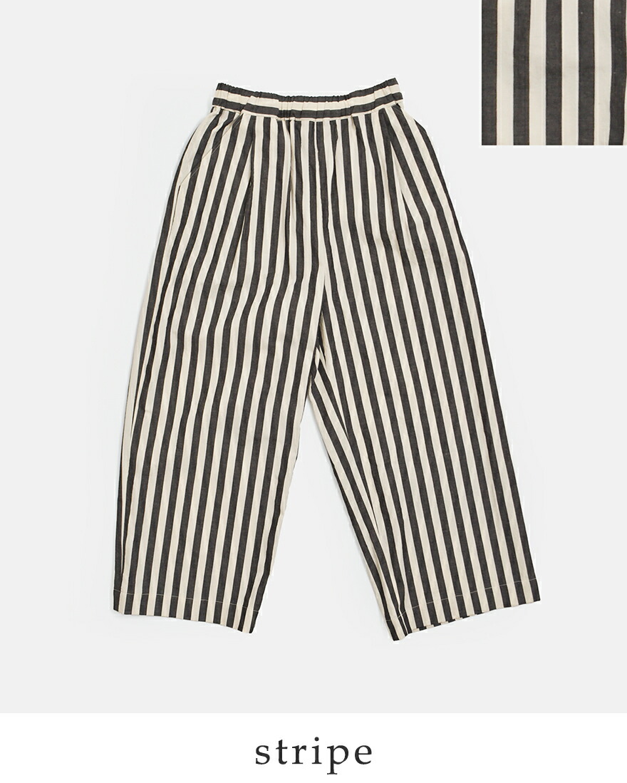 現行 Cygne Manonホワイト本日限定お値下 MANON（マノン） コットン リネン ストライプ イージーパンツ STRIPE