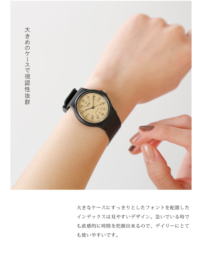 CASIO カシオ アナログベーシック腕時計 mq-24 レディース 爆買 