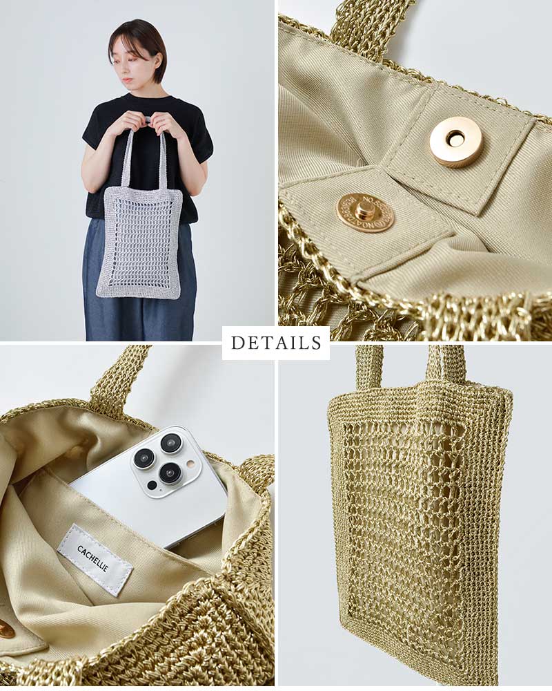 CACHELLIE（カシェリエ） メタリック フラット トートバッグ METALLIC