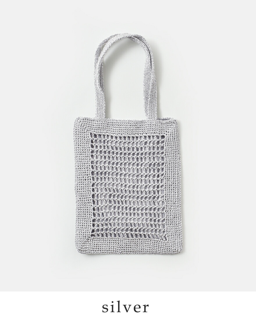 CACHELLIE（カシェリエ） メタリック フラット トートバッグ METALLIC