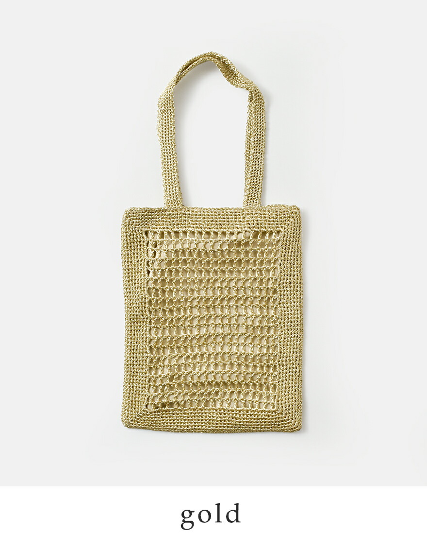 CACHELLIE（カシェリエ） メタリック フラット トートバッグ METALLIC