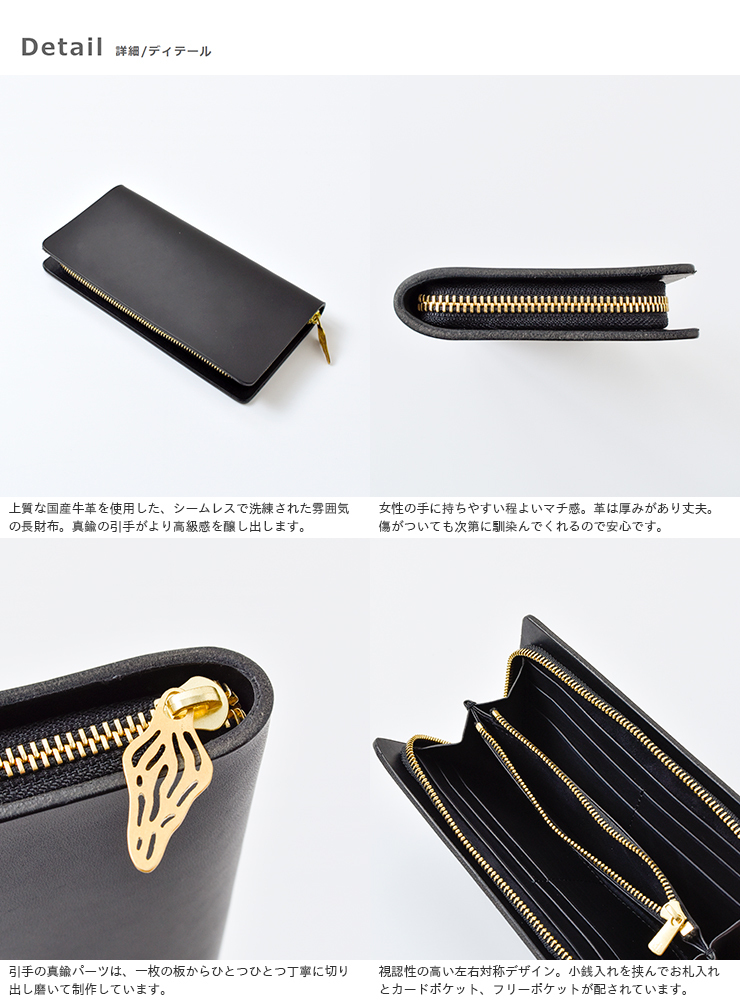 mnoi ムノイ カウレザーウォレットL mu long wallet mu-long-wallet 