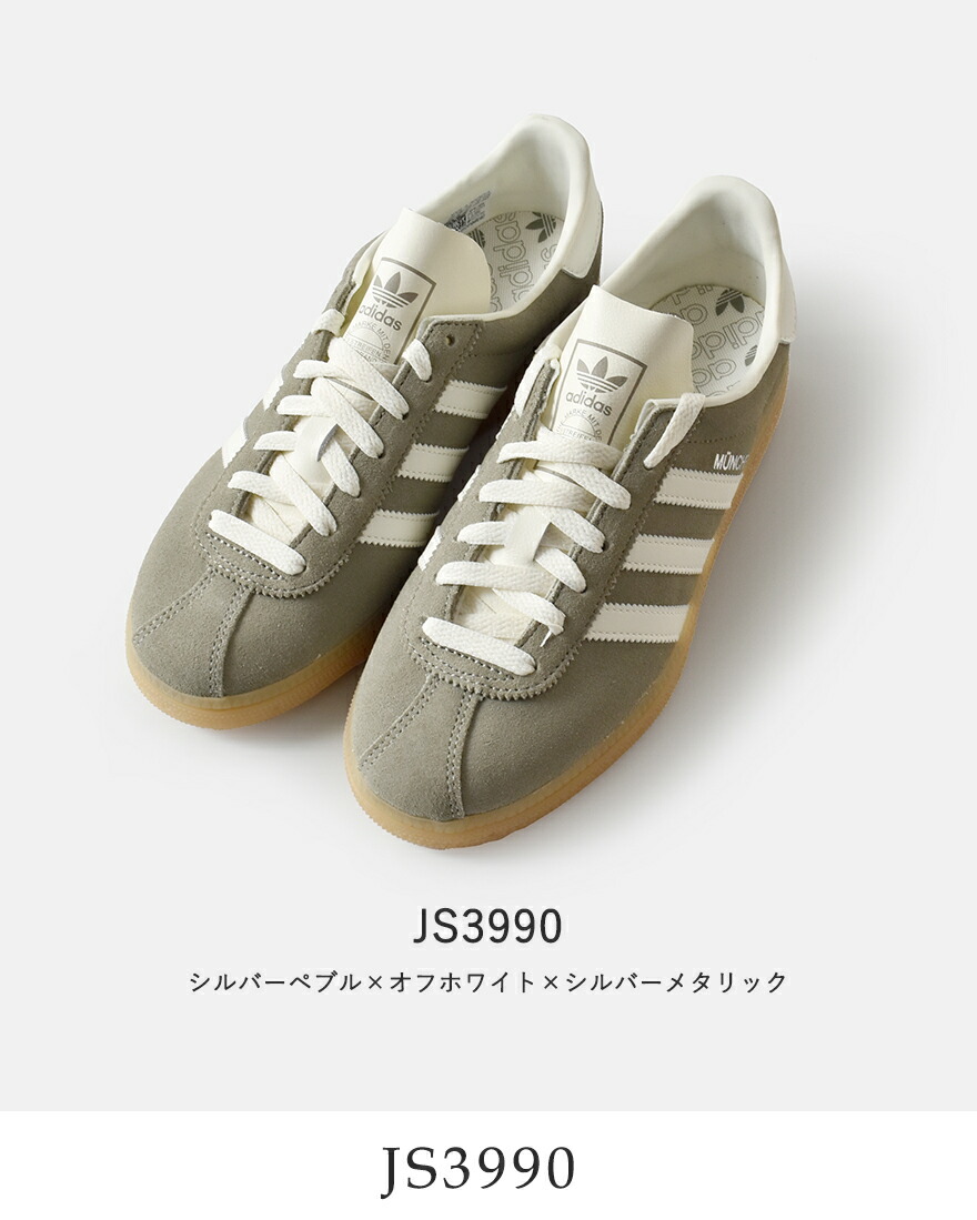 adidas München アディダス　ミュンヘン 27cm adidas アディダス MUNCHEN ミュンヘン BY9790 US9(27cm