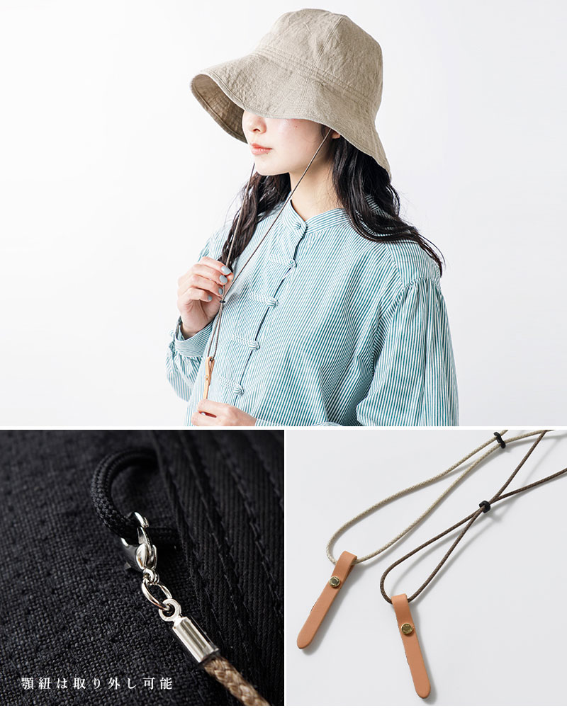 ninetailorベルギーリネン ハット “Canna Hat” n-1074
