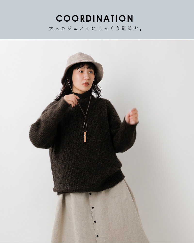 ナインテイラー Nine Tailor ウール混 シャギー メトロ ハット Shaggy Sown Hat n-1338 レディース 2024aw新作