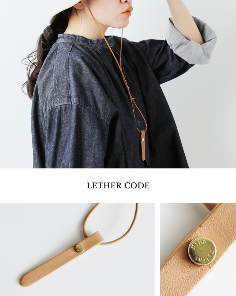 Nine Tailor(ナインテイラー)リネンコットンメッシュハット“SquillHat”n-1405