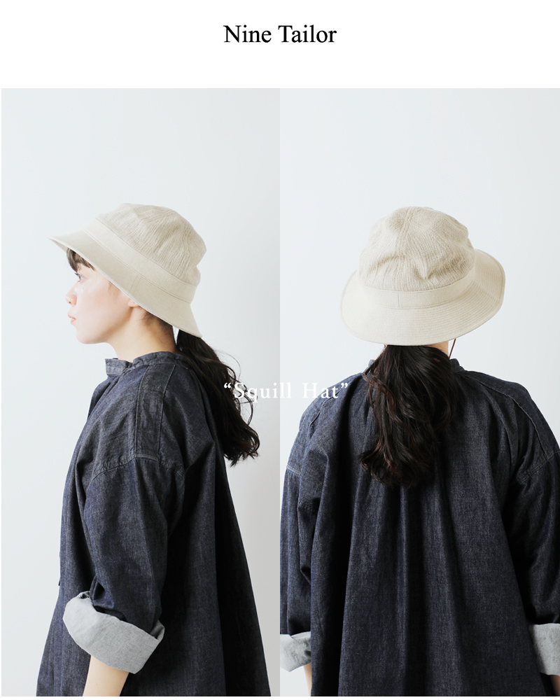 Nine Tailor(ナインテイラー)リネンコットンメッシュハット“SquillHat”n-1405