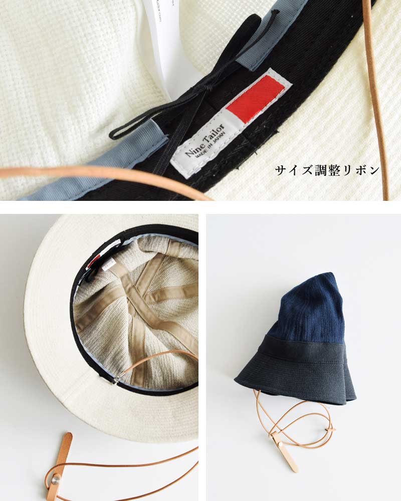 Nine Tailor(ナインテイラー)リネンコットンメッシュハット“SquillHat”n-1405