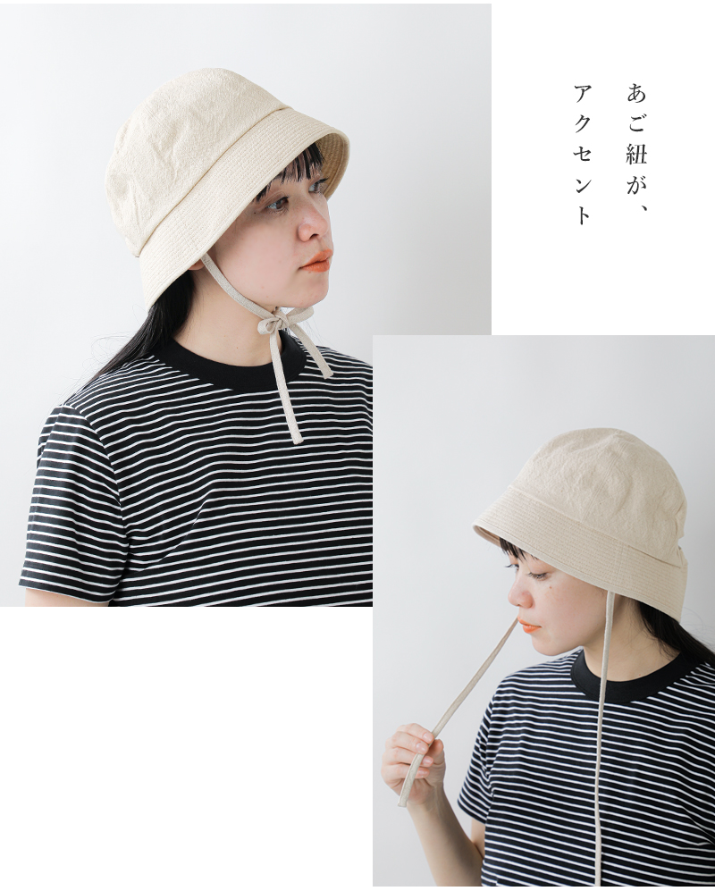 Nine Tailor(ナインテイラー)コットンリネンハット“HorstiiHat”n-1422