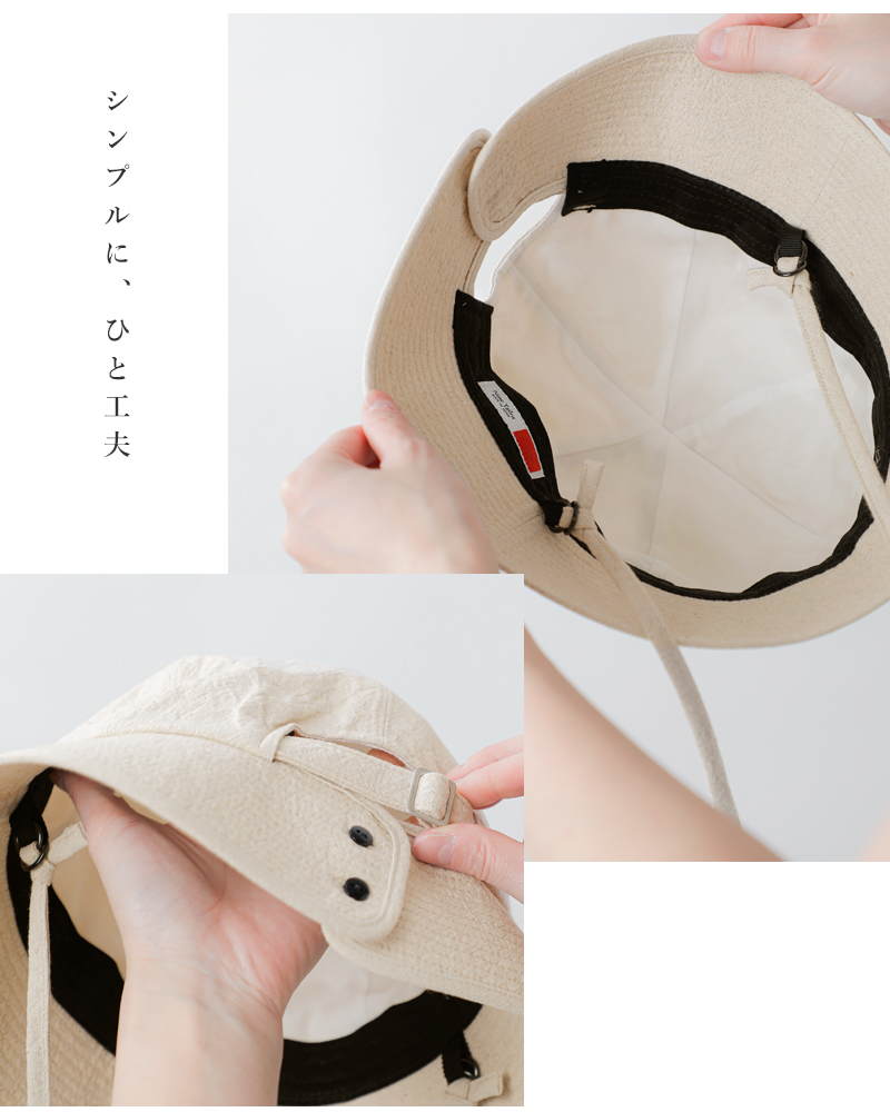 Nine Tailor(ナインテイラー)コットンリネンハット“HorstiiHat”n-1422