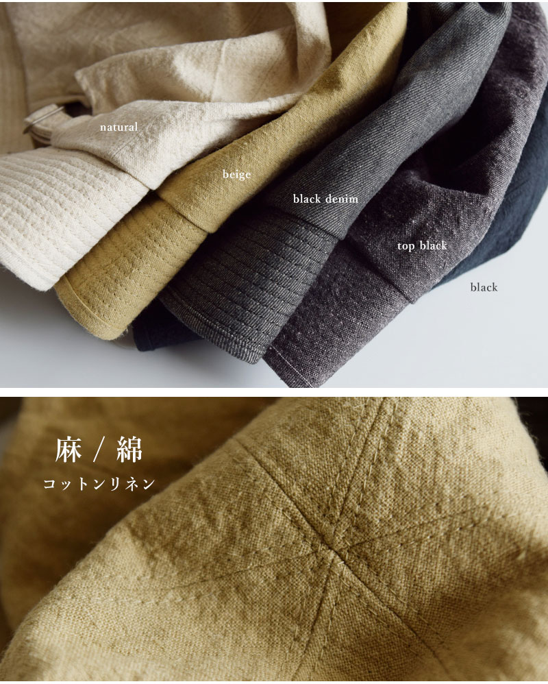 Nine Tailor(ナインテイラー)コットンリネンハット“HorstiiHat”n-1422