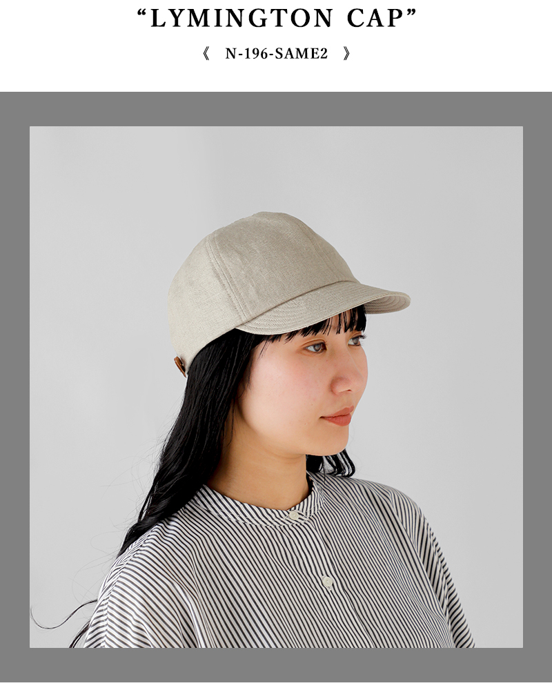 Nine Tailor（ナインテイラー） レザーベルト 6パネル キャップ 帽子