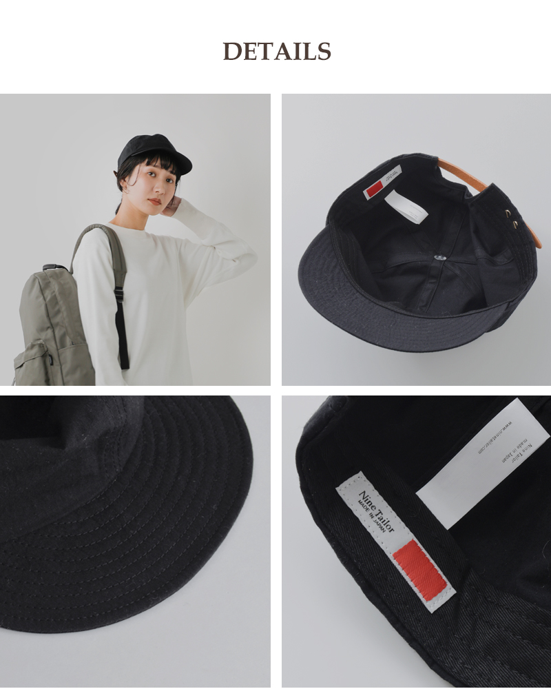 Nine Tailor（ナインテイラー） 帽子 コットンナイロン レザーベルト 6