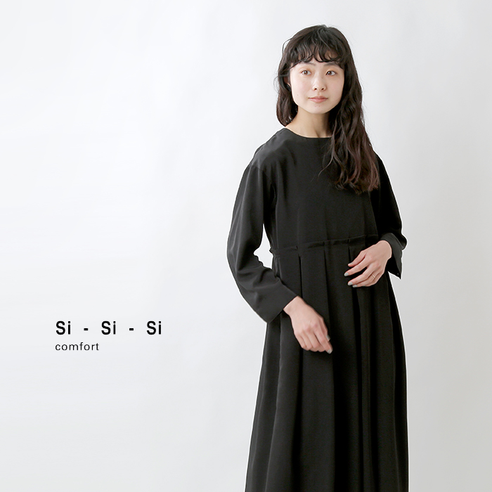 Si-Si-Si(スースースー)aranciato別注 ウエスト切替太プリーツワンピース n-2515d