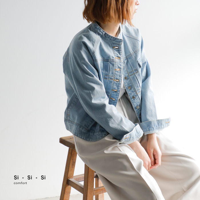 Si-Si-Si スースースー ブリーチ デニム バンドカラー