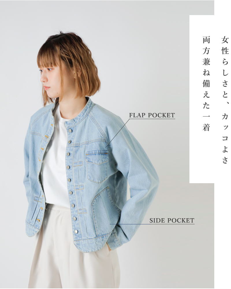 デニムジャケット ブリーチの通販 by 紅ほっぺ6482's shop｜ラクマ
