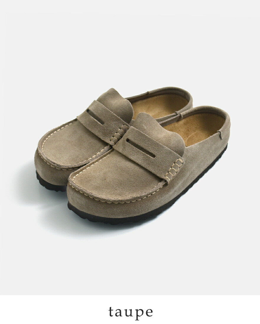 BIRKENSTOCK（ビルケンシュトック） スエードレザー ナロー クロッグ