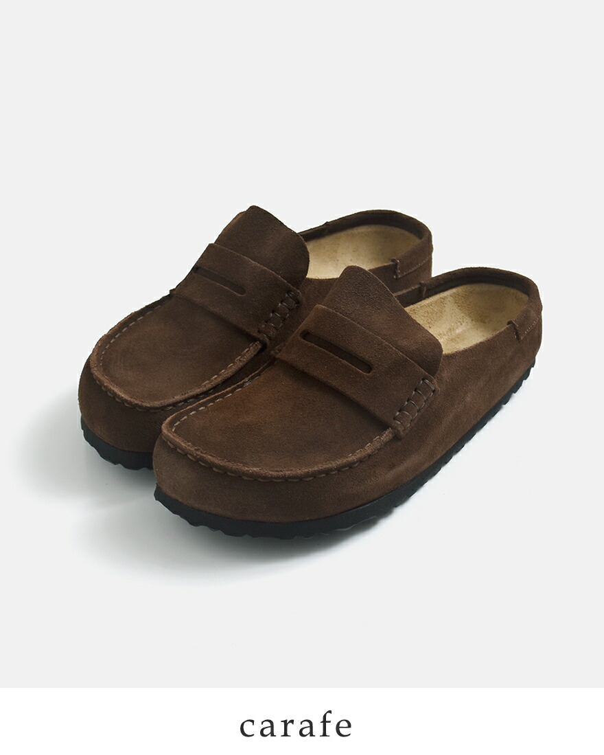 BIRKENSTOCK（ビルケンシュトック） スエードレザー ナロー クロッグ