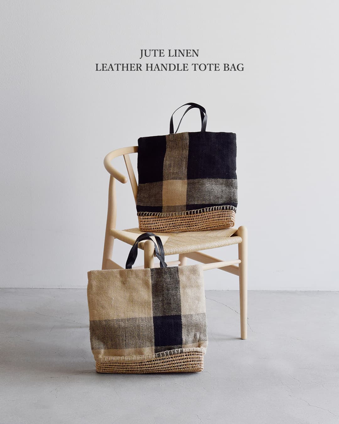 TARANGO（タランゴ） セール【30%OFF】タランゴ ジュートリネン レザー 