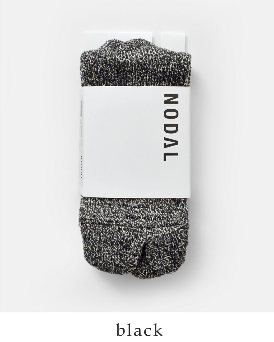 NODAL（ノーダル） コットン シルク ソックス 靴下 Cotton Silk Socks