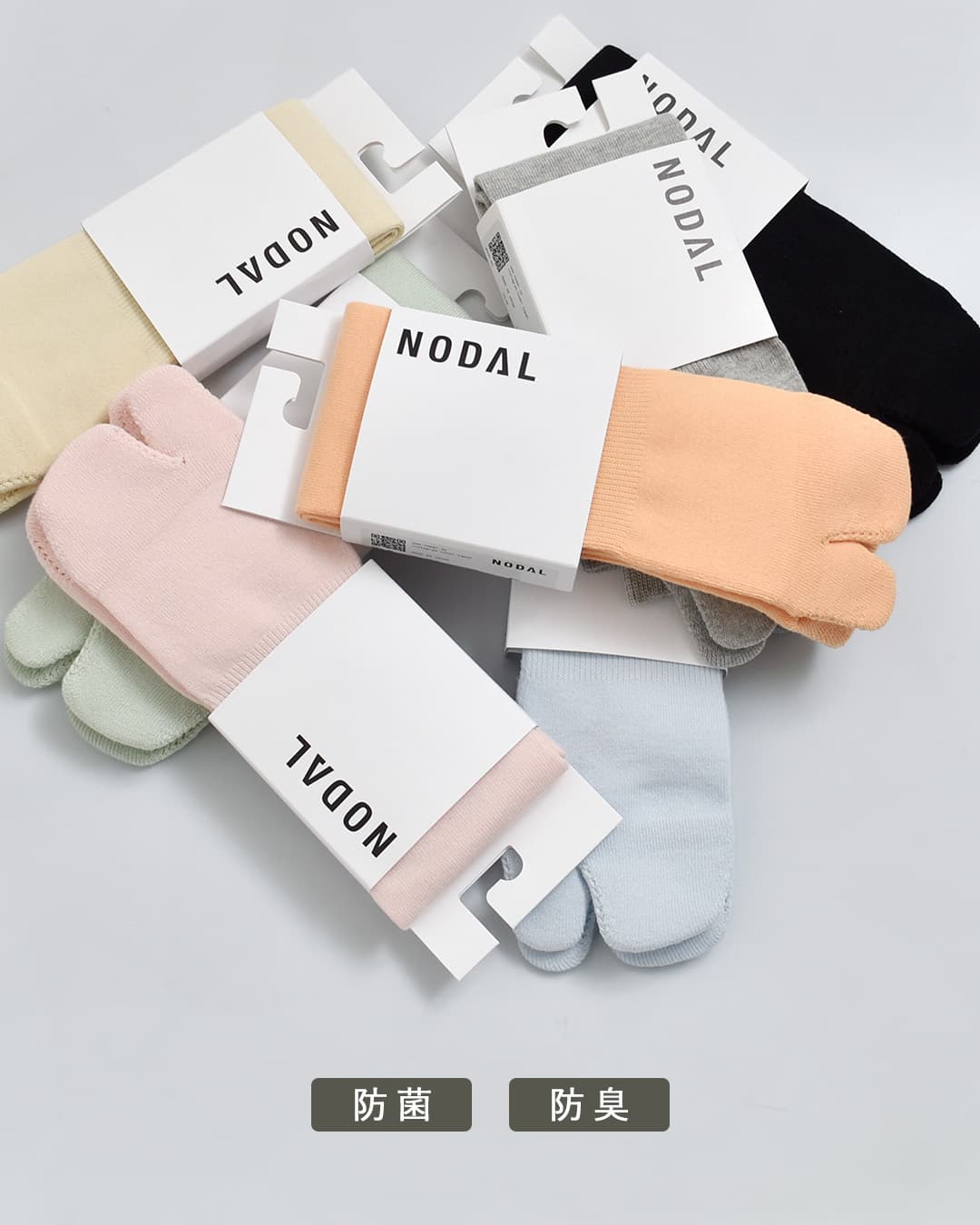 NODAL（ノーダル） 防菌 防臭 ニュー スタンダード ソックス New