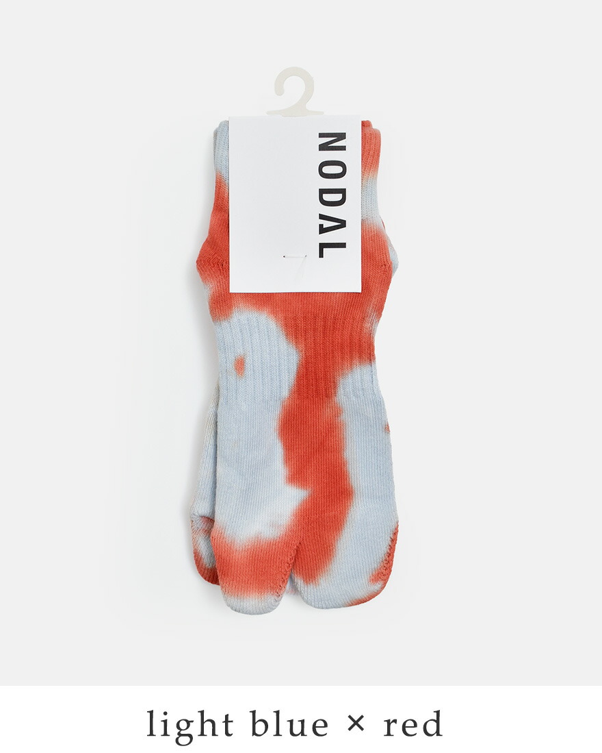 PMO TIE-DYE SOCKS #1 RED タイダイ ソックス レッド NODAL（ノーダル） ゆうパケット選択可 タイダイ アンクル ソックス