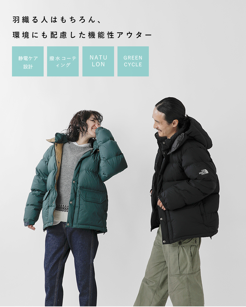 ☆】ノースフェイス THE NORTH FACE ダウンジャケット キャンプ シェラ