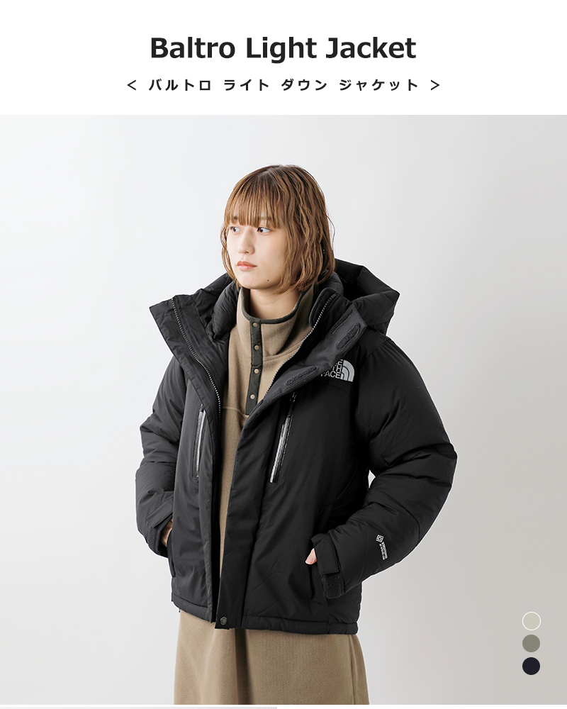 THE NORTH FACE(ノースフェイス)バルトロライトダウンジャケット“BaltroLightJacket”nd92340