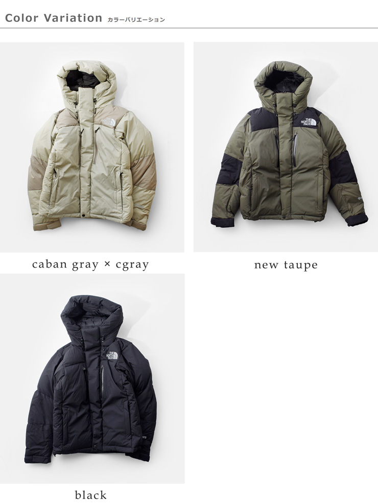 THE NORTH FACE(ノースフェイス)バルトロライトダウンジャケット“BaltroLightJacket”nd92340