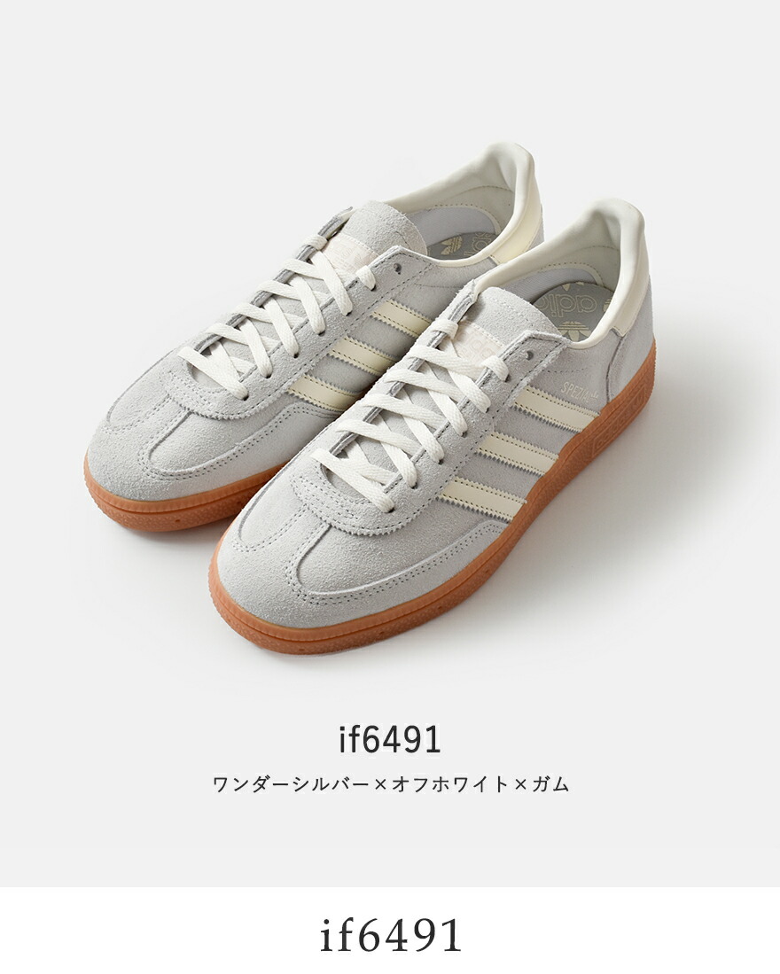 adidas Originals アディダス オリジナルス ハンドボール スペツィアル